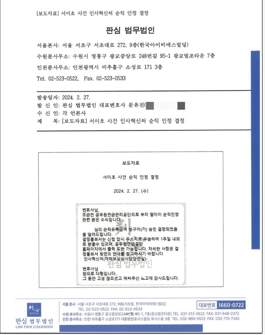 04.본문.jpg